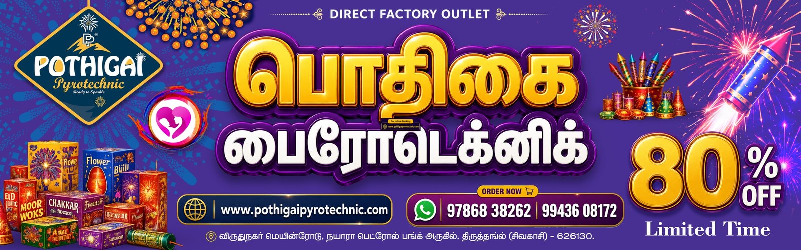 Pothigai Pyro Technic                                     
