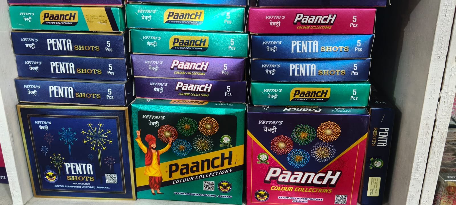 Crackers